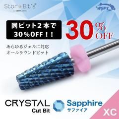 Mikiƽ ꥹ륫åȥӥå&reg; ե XC  2ܤ30%OFFڡ