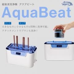 ĶӡȡAqua Beat