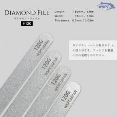 ɥե  #120   ̡Ĺ150mm