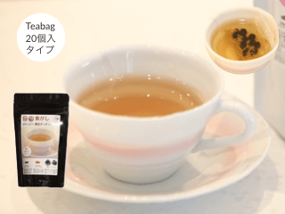 お徳用の焦がし黒豆ダッタンティー5ｇ×20 teabag入り 賞味期限1年以上