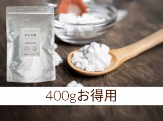 ܳʴ  ̳ 400g ̣1ǯʾ