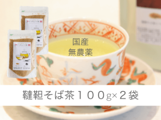 ڤ ˭ 200g(100g  2ޥå)  2023ǯ6 ̵ <img class='new_mark_img2' src='https://img.shop-pro.jp/img/new/icons61.gif' style='border:none;display:inline;margin:0px;padding:0px;width:auto;' />