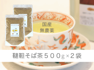 ڤ  ̵ ŷ 500g  2  2023ǯ6ϡ 