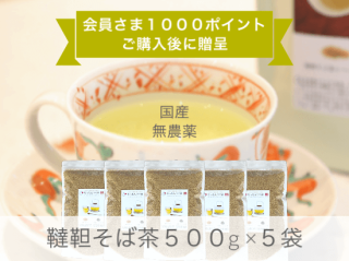 ̳ ڤ  ̵  500g  5  2023ǯ6ϡ 