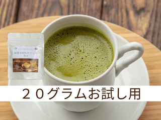 󥬥ѥ ʴ Ľ (ʡ/) ̵ 20g 2024ǯ11 ̣6ʾ  