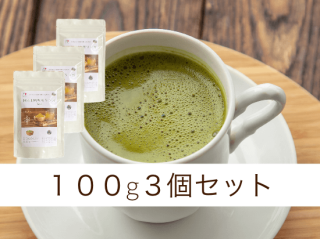 モリンガ茶 粉末 国産 無農薬100g×3個セット 賞味期限6ヶ月以上
