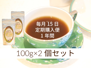 15ء۸ƥҡ ̵ ʡ ֤긼 100g 2ĥå ̣1ǯʾ<img class='new_mark_img2' src='https://img.shop-pro.jp/img/new/icons5.gif' style='border:none;display:inline;margin:0px;padding:0px;width:auto;' />