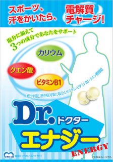 Dr.ʥʥ 20