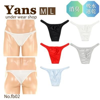 ֥饤2WAY ֥饸륫åȥӥ˥֥꡼