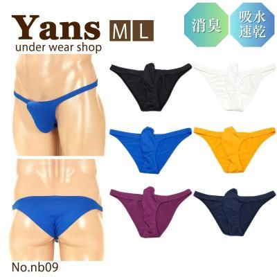 <img class='new_mark_img1' src='https://img.shop-pro.jp/img/new/icons11.gif' style='border:none;display:inline;margin:0px;padding:0px;width:auto;' />ȥꥳå2WAY 饤Ȥ󤬤֥꡼