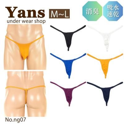 <img class='new_mark_img1' src='https://img.shop-pro.jp/img/new/icons11.gif' style='border:none;display:inline;margin:0px;padding:0px;width:auto;' />ȥꥳå2WAY Хե륷Gȥ