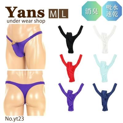 ���餫2WAY���� �ϥ��쥰�����Ф��Ȥ󤬤�T�Хå�