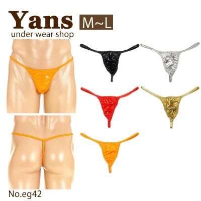 ���ʥ�����ϡ��Х�������ϡ��ե�����G���ȥ��