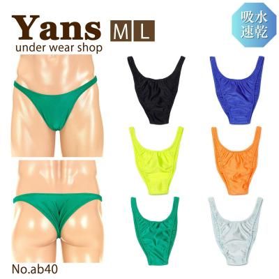 ����������� �ϥ��쥰�Ρ�������Ϥ�̵���֥꡼��