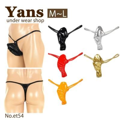 <img class='new_mark_img1' src='https://img.shop-pro.jp/img/new/icons11.gif' style='border:none;display:inline;margin:0px;padding:0px;width:auto;' />���ʥ�����ϡ��Х�������Ȥ󤬤�T�Хå�