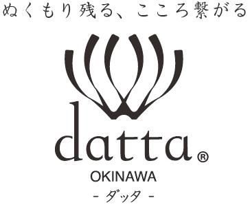 datta ダッタ沖縄 ぬくもり残る、こころ繋がる陶器ギフト