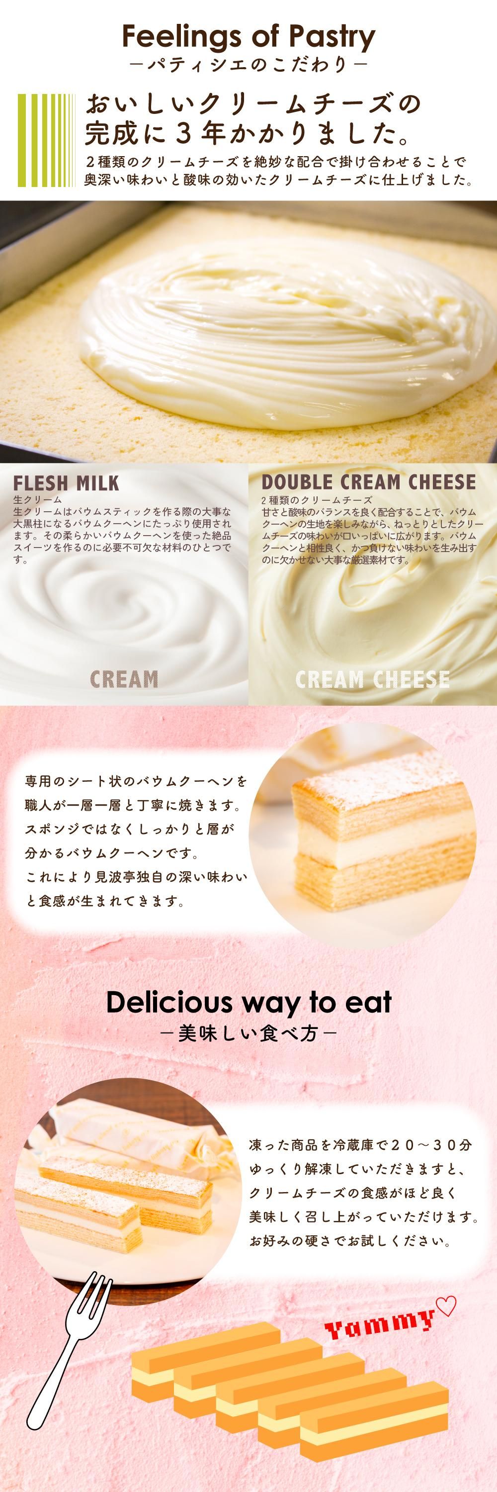 Хॹƥå
