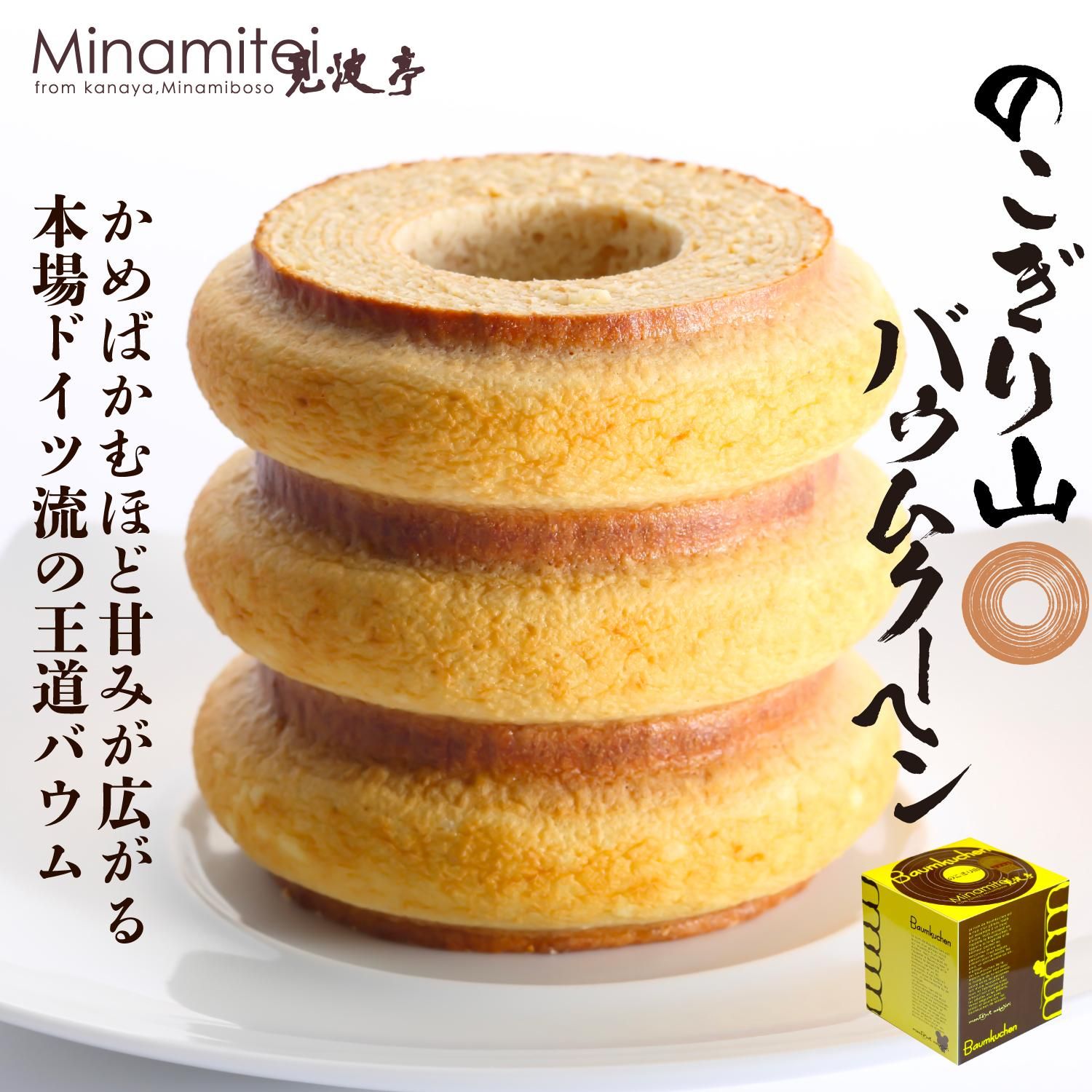 Τ껳Х९إ3