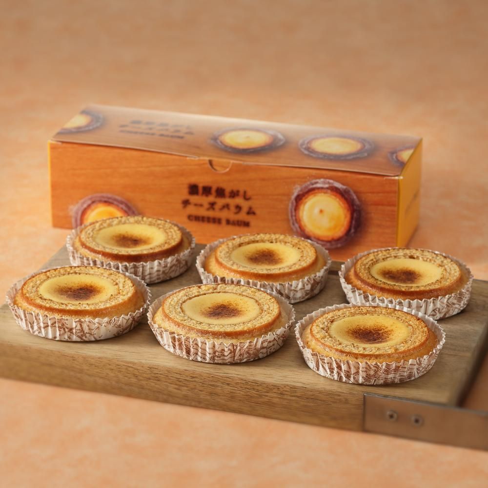 Icchi Bellami's Organic 900g 0-6ヶ月 Icchi Bellami's Organic 900g 0-6ヶ月 Icchi Bellami's Organic