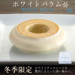 <img class='new_mark_img1' src='https://img.shop-pro.jp/img/new/icons1.gif' style='border:none;display:inline;margin:0px;padding:0px;width:auto;' />ۥ磻ȥХ९إ󣱻Ȣߵ ۥ磻ȥǡ