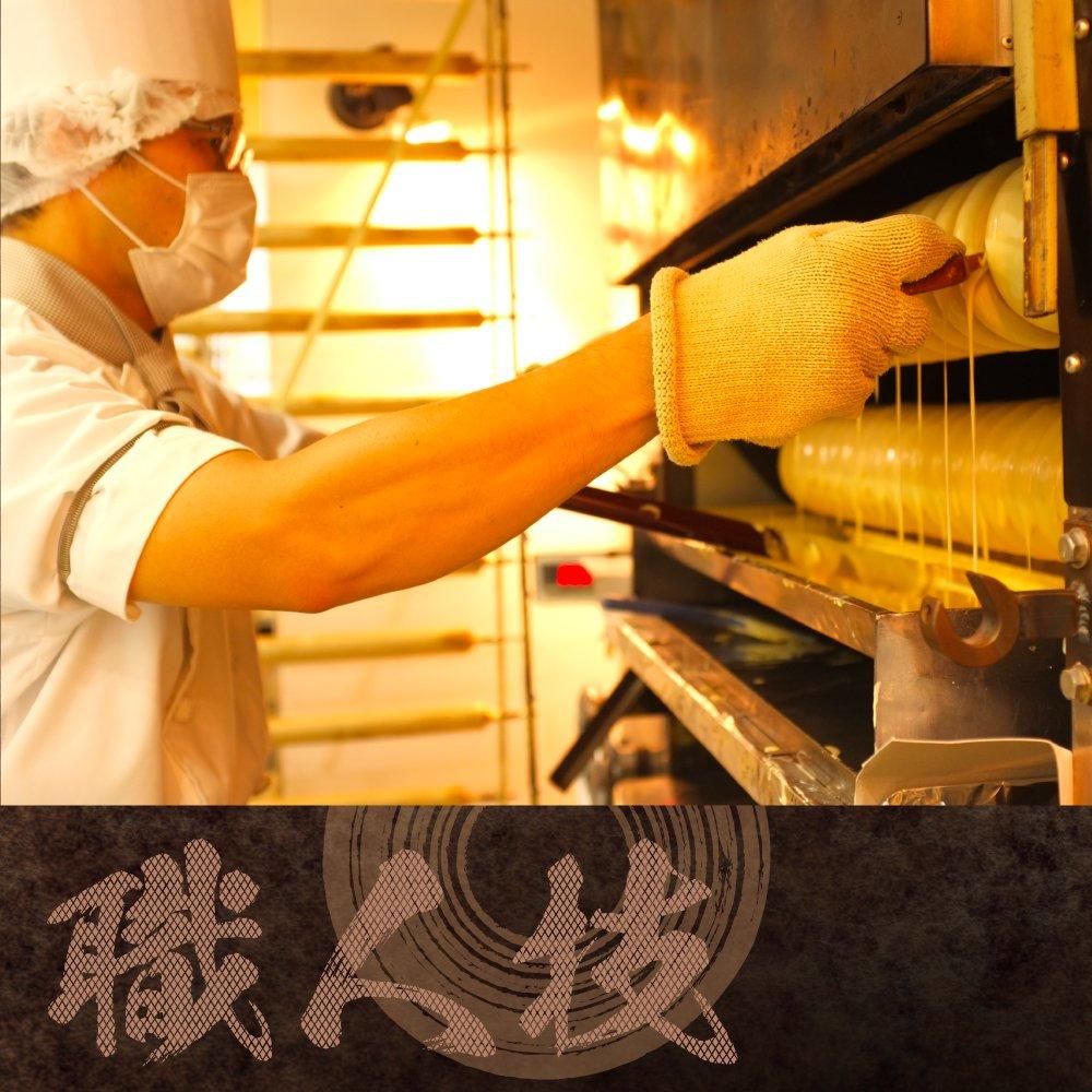 Τ껳Х९إ1