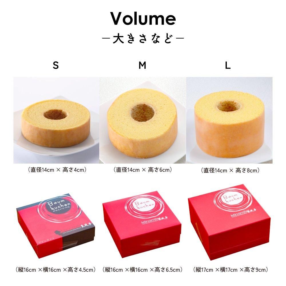 ⭐️お正月限定価格⭐️スリムビューティハウスエンザイム新品60包　抹茶ラテ味 ⭐️お正月限定価格⭐️スリムビューティハウスエンザイム新品60