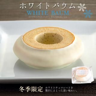 ۥ磻ȥХ९إ󣱻ߵ ۥ磻ȥǡ<img class='new_mark_img2' src='https://img.shop-pro.jp/img/new/icons14.gif' style='border:none;display:inline;margin:0px;padding:0px;width:auto;' />