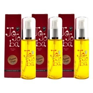 オーストラリアン・ナチュラル ホホバオイル 2本セット（125ml×2