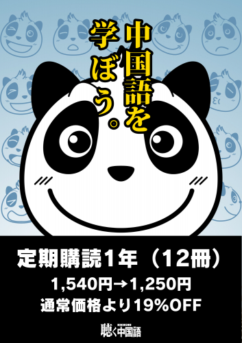 İɡ1ǯ121,250ߡ19%OFF̵