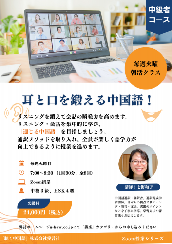<img class='new_mark_img1' src='https://img.shop-pro.jp/img/new/icons1.gif' style='border:none;display:inline;margin:0px;padding:0px;width:auto;' />#021Kī襯饹ּȸä졪סʲ7