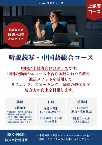 <img class='new_mark_img1' src='https://img.shop-pro.jp/img/new/icons1.gif' style='border:none;display:inline;margin:0px;padding:0px;width:auto;' />#025KԸ襯饹 ɼ̡祳   ʲ19