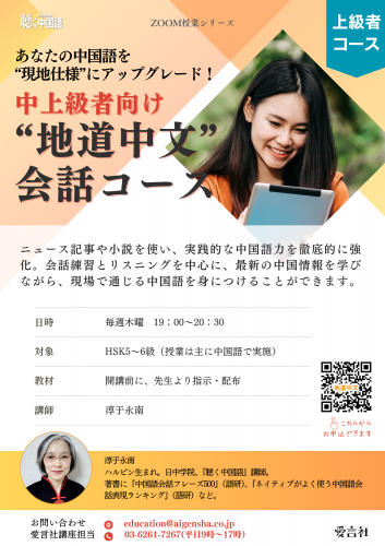 <img class='new_mark_img1' src='https://img.shop-pro.jp/img/new/icons1.gif' style='border:none;display:inline;margin:0px;padding:0px;width:auto;' />#045FԸƻʸɲå19