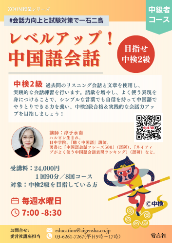 <img class='new_mark_img1' src='https://img.shop-pro.jp/img/new/icons1.gif' style='border:none;display:inline;margin:0px;padding:0px;width:auto;' />#031Fܻؤ渡2顪Ը٥륢åáʿ7