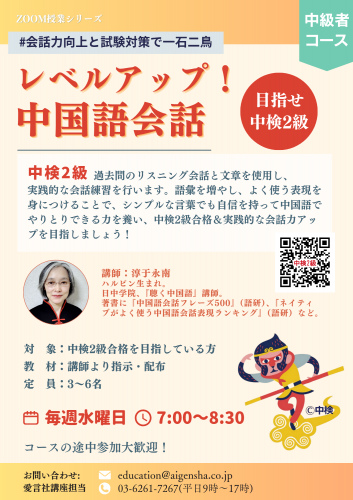 <img class='new_mark_img1' src='https://img.shop-pro.jp/img/new/icons1.gif' style='border:none;display:inline;margin:0px;padding:0px;width:auto;' />#031Fܻؤ渡2顪Ը٥륢åáʿ7