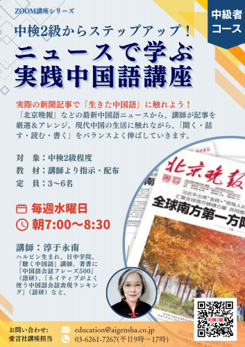 <img class='new_mark_img1' src='https://img.shop-pro.jp/img/new/icons1.gif' style='border:none;display:inline;margin:0px;padding:0px;width:auto;' />#031F渡2餫饹ƥåץåס˥塼ǳؤֺּ¡ʿ7