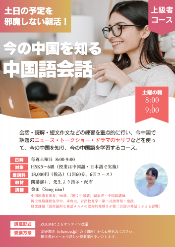 <img class='new_mark_img1' src='https://img.shop-pro.jp/img/new/icons1.gif' style='border:none;display:inline;margin:0px;padding:0px;width:auto;' />#061FԸΤá8