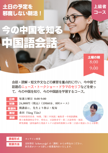 <img class='new_mark_img1' src='https://img.shop-pro.jp/img/new/icons1.gif' style='border:none;display:inline;margin:0px;padding:0px;width:auto;' />#061FԸΤá8