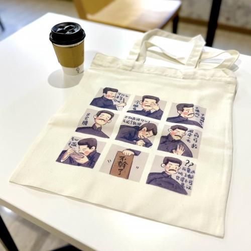 <img class='new_mark_img1' src='https://img.shop-pro.jp/img/new/icons1.gif' style='border:none;display:inline;margin:0px;padding:0px;width:auto;' />ϥץХХå