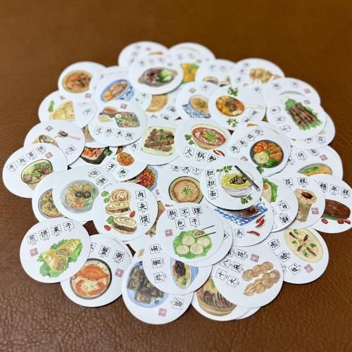 <img class='new_mark_img1' src='https://img.shop-pro.jp/img/new/icons1.gif' style='border:none;display:inline;margin:0px;padding:0px;width:auto;' />饹ȥƥå