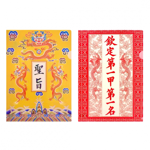<img class='new_mark_img1' src='https://img.shop-pro.jp/img/new/icons1.gif' style='border:none;display:inline;margin:0px;padding:0px;width:auto;' />ݡ̾ ꥢե2åȡ 