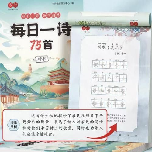 <img class='new_mark_img1' src='https://img.shop-pro.jp/img/new/icons1.gif' style='border:none;display:inline;margin:0px;padding:0px;width:auto;' />ں١۽񤤤ƳФ롪̾75 ʤ񤭥ɥ
