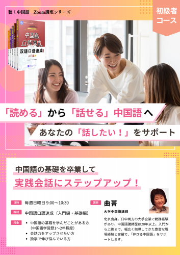 <img class='new_mark_img1' src='https://img.shop-pro.jp/img/new/icons1.gif' style='border:none;display:inline;margin:0px;padding:0px;width:auto;' />#071Käء顦ùֺ¡9