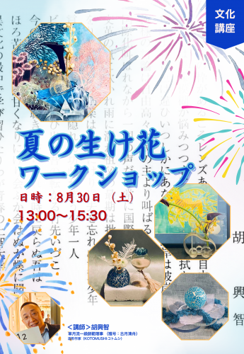 <img class='new_mark_img1' src='https://img.shop-pro.jp/img/new/icons1.gif' style='border:none;display:inline;margin:0px;padding:0px;width:auto;' />#063ŵ۸նƤ֥åס830