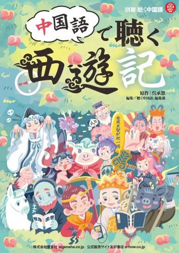 <img class='new_mark_img1' src='https://img.shop-pro.jp/img/new/icons1.gif' style='border:none;display:inline;margin:0px;padding:0px;width:auto;' />ͽ̺İİͷ