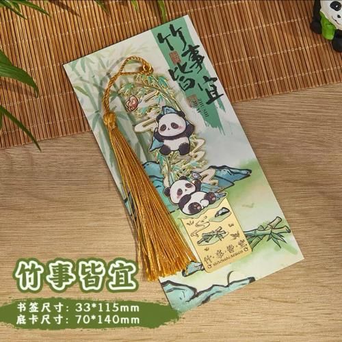 <img class='new_mark_img1' src='https://img.shop-pro.jp/img/new/icons1.gif' style='border:none;display:inline;margin:0px;padding:0px;width:auto;' />ݻѥ