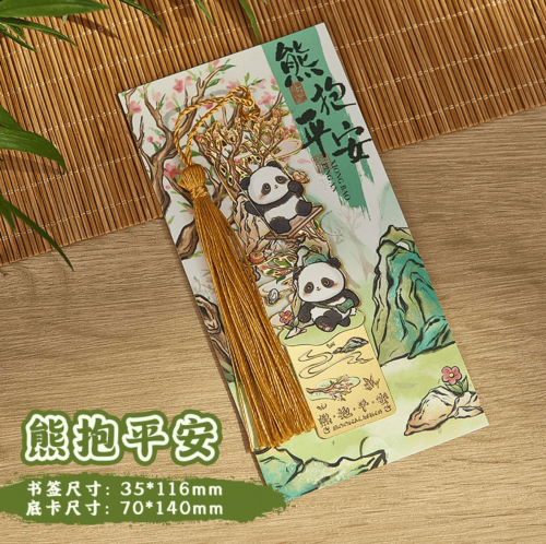 <img class='new_mark_img1' src='https://img.shop-pro.jp/img/new/icons1.gif' style='border:none;display:inline;margin:0px;padding:0px;width:auto;' />ʿ¡ѥ