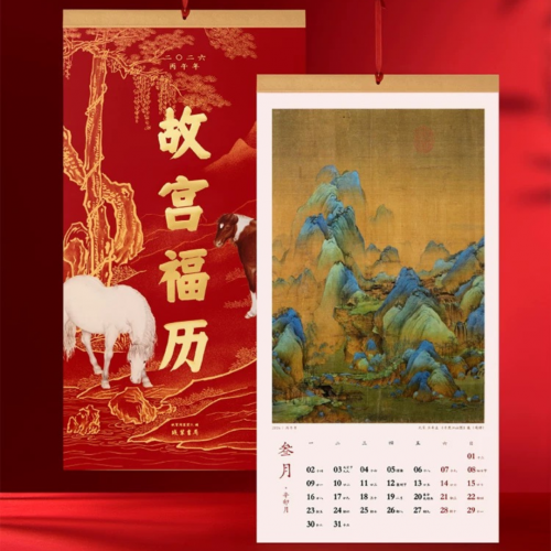 <img class='new_mark_img1' src='https://img.shop-pro.jp/img/new/icons14.gif' style='border:none;display:inline;margin:0px;padding:0px;width:auto;' />ͽ2026ǯεʡ񥫥ľ͢