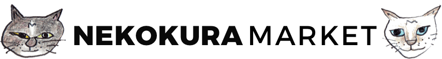 猫用品の通販サイト ネコクラマーケット（NEKOKURA MARKET）