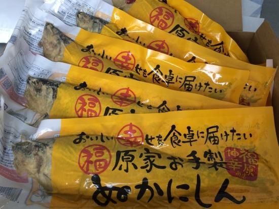 加藤さんのつくる 甕(かめ)・3升(5.4リットル)の通販可能 加藤さんのつくる 甕(かめ)・3升(5.4リットル)の通販可能