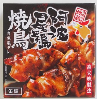 丸本　阿波尾鶏焼き鳥缶詰
